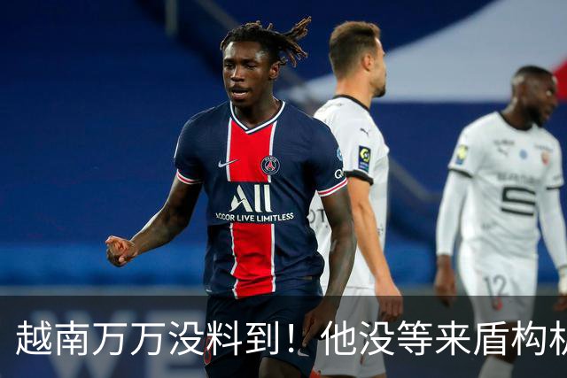 越南万万没料到！他没等来盾构机的降价，等来了中方的管制出口